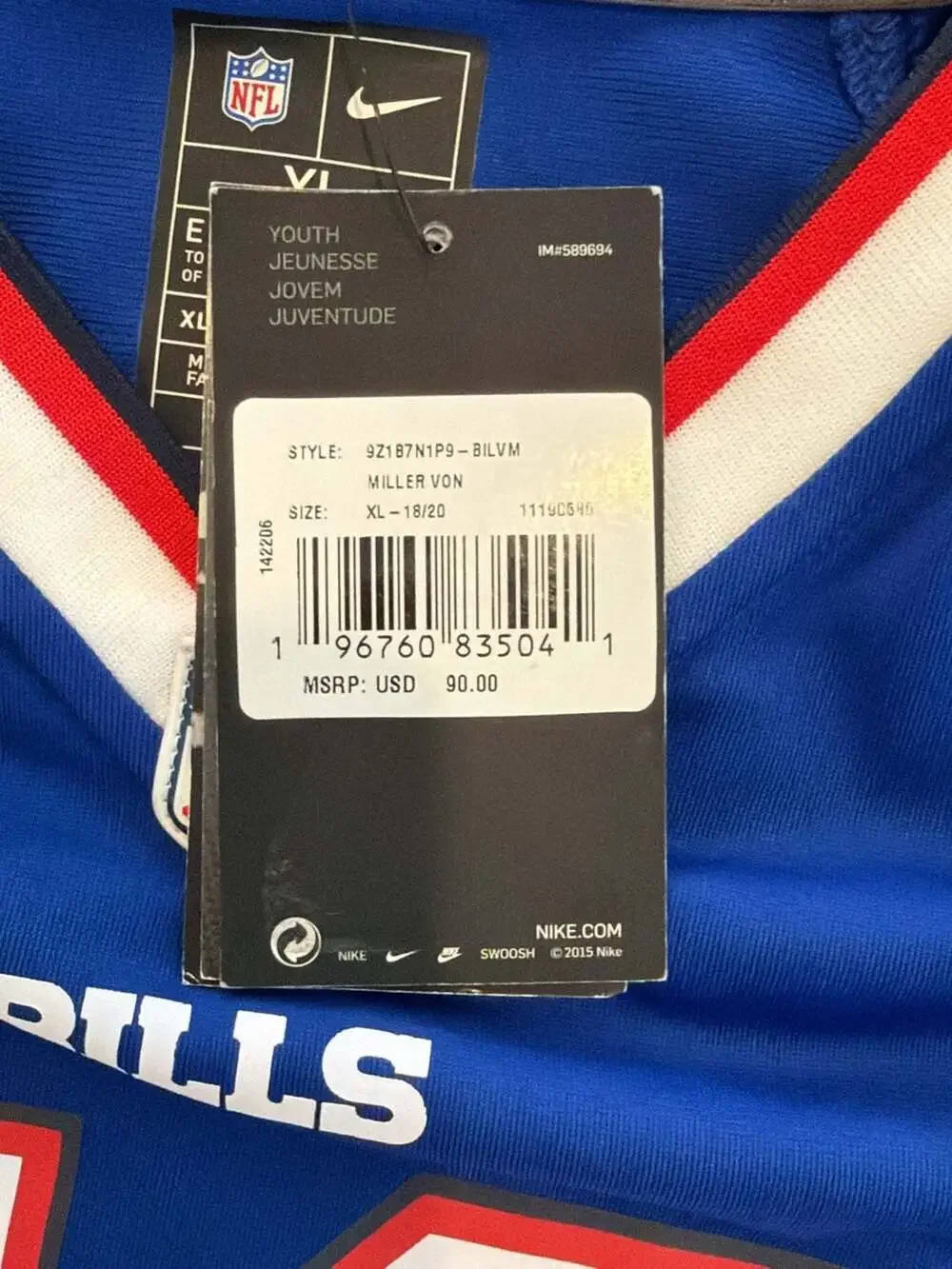 Nike Youth Buffalo Bills Von Miller #40 Royal Game Jersey - Youth XL